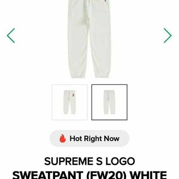 Supreme S Logo Sweatpants (FW20) - Picture 5 of 5